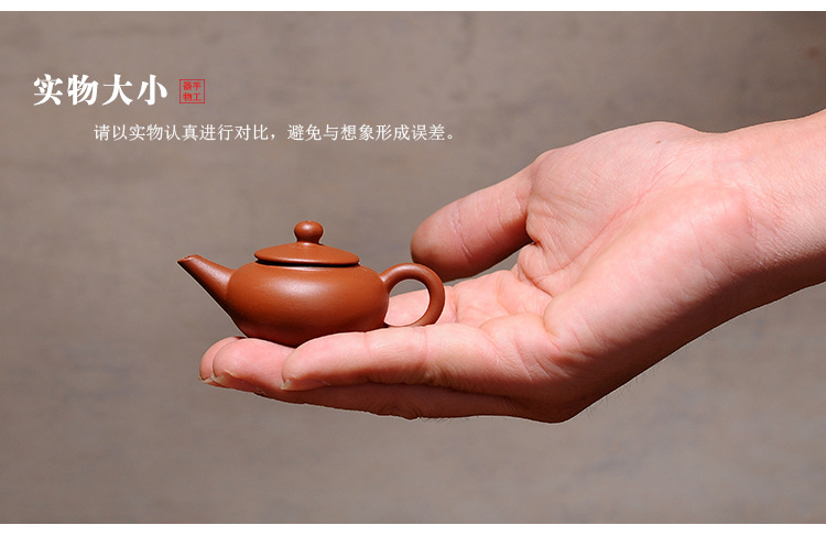 迷你小紫砂壺茶寵 純手工陶瓷創意茶具擺件 袖珍功夫茶壺茶道茶玩