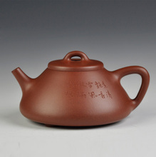 【尹君峰】最新最全尹君峰 產(chǎn)品參考信息