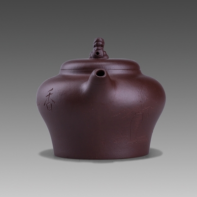 藝術(shù)品名家之藝--龍生九子紫砂壺