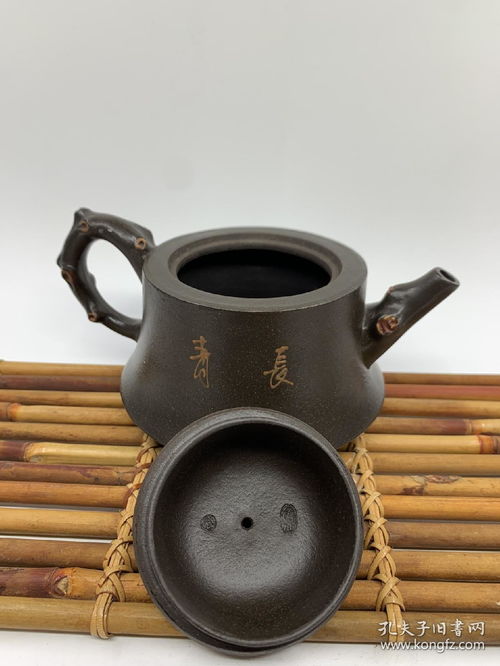 品名 精品紫砂壺 材質(zhì) 黑金剛 底款 汪寅仙 容量 約360cc左右