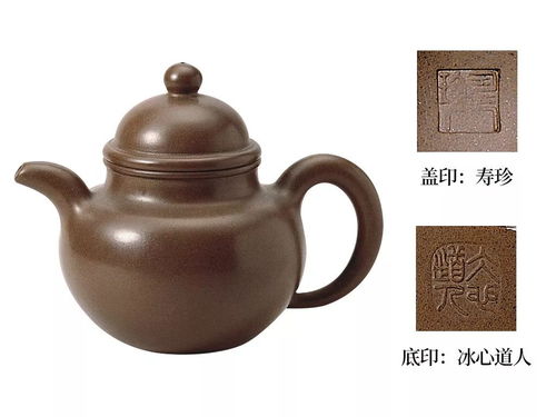 紫砂小史 看中國(guó)匠人完爆muji冷淡風(fēng)