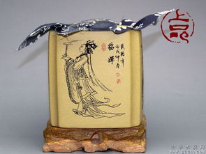 宜興紫砂茶葉罐精品醒茶罐普洱罐缸茶具配件四方小號四大mn