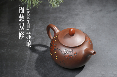 紫砂泥料的優(yōu)良性能