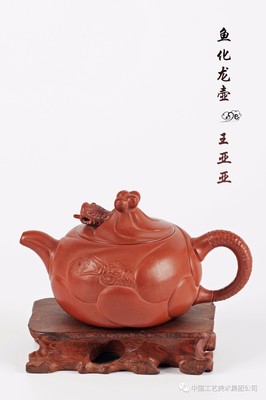 中國工美 珍寶館紫砂藝術禮品展 │ 好物即將售罄,您若有意,何必遲疑 【產品動態 最新展覽展訊】