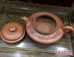 名款茶具 紫砂工藝大師顧景舟名款紫砂壺 精品紫砂壺
