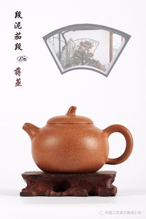 中國工美 珍寶館紫砂藝術禮品展 │ 好物即將售罄,您若有意,何必遲疑