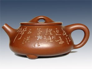 紫砂壺工藝藝術師瞿斌作品石瓢 泥料