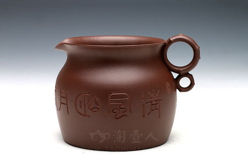 汪寅仙紫砂藝術丨雙竹圈公道杯