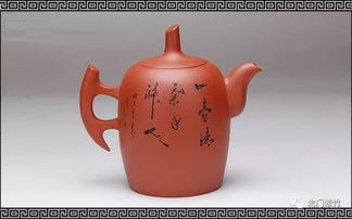 紫砂壺藝術精品欣賞