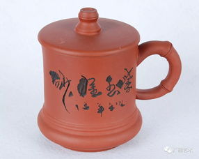 9月3號下午結拍 紫砂工藝品專場