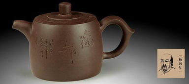 賞讀紫砂藝術(shù)改變生活方式