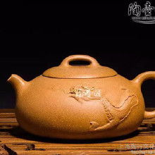 紫砂工藝品龍價格 紫砂工藝品龍批發 紫砂工藝品龍廠家 