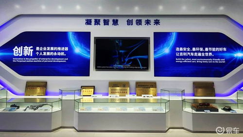 吉利與廣微所共建微生物聯(lián)合實驗室掛牌，推進健康車研發(fā)信息咨詢服務